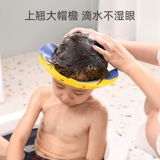 马博士（DOCTOR MA）婴儿洗头帽儿童洗澡帽宝宝洗头护耳洗发帽导流 普鲁蓝 【洗头帽】普鲁蓝