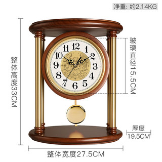 汉时欧式复古座钟客厅实木台钟办公室摆放时钟简约大气石英钟表HD382 棕色黄铜柱