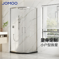 九牧（JOMOO） 【产品】 整体淋浴浴室钢化玻璃隔断淋浴房弧扇形E3系列 联系客服 2,4平起订 不含蒸汽