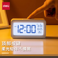 得力（deli）2024电子闹钟计时器智能背光电子时钟床头钟起床 【高性价温度闹钟】绿+2节电池