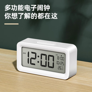 得力（deli）2024电子闹钟计时器智能背光电子时钟床头钟起床 【高性价温度闹钟】绿+2节电池