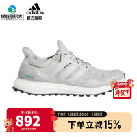 阿迪达斯（adidas）高尔夫球鞋男女同款夏季golf运动鞋ULTRA BOOST缓震运动鞋 GV6922 灰/绿  42.5