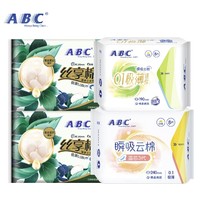 ABC 日夜用姨妈巾组合装 4包