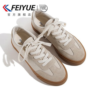 飞跃（Feiyue）帆布鞋男鞋女鞋德训鞋子春秋复古透气百搭板鞋款运动休闲鞋潮 882卡其色(帆布版) 41