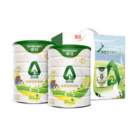德亚（Weidendorf）新西兰A2β-酪蛋白全脂营养奶粉800g/罐*2高端礼盒装年货