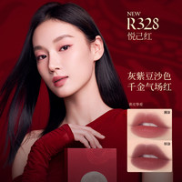 colorkey 珂拉琪 龙年迷你唇露唇釉礼盒 6支装(赠发箍1个)