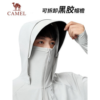 骆驼（CAMEL）户外防晒衣男女专业upf50+冰丝凉感透气防晒服 A33BAVaV121 冰河银 XL