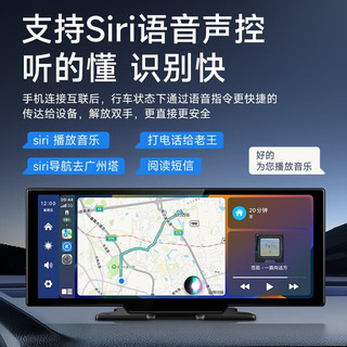 九音车载智慧屏无线carplay中控台hicar超清行车记录仪货车老车型通用 车载智慧屏【2.5K+前后双录】 2.5K+32G内存卡