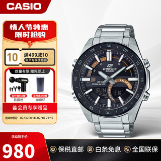 CASIO 卡西欧 商务男表EDIFICE儒雅时尚男士真皮防水手表男 ERA-120DB-1BVDF