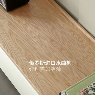 YESWOOD 源氏木语 实木电视柜客厅落地电视机柜现代简约家用白色收纳储物柜2.2米