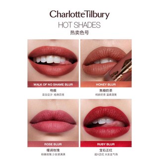 Charlotte Tilbury 羽雾眼唇礼盒套装四色眼影盘化妆品