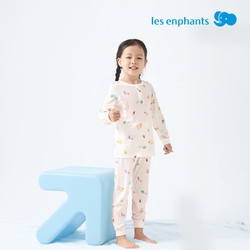 les enphants 丽婴房 儿童内衣套装 果蔬派对 130cm/8岁