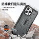 UAG 适用于iPhone 13手机壳军工防摔全包创意官网苹果磁吸保护壳官方旗舰店