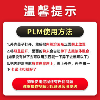 冰虫 浙大冰虫PLM去除甲醛放置型光触媒甲醛清除剂新房家用吸甲醛除味