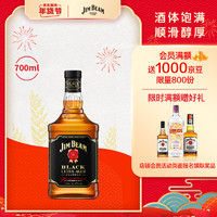 JIM BEAM 金宾 黑牌 美国 波本威士忌 43%vol 700ml