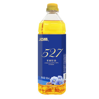 海狮 527 亚麻籽油 900ml α-亚麻酸含量高达52%-70%