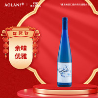 Vina Inigo 宜兰树 西班牙胡米亚 冰后半甜白葡萄酒 11.5度 750ml 单瓶装