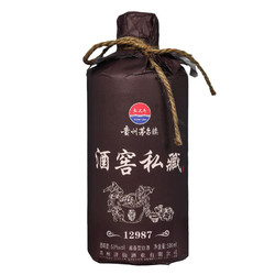 张义斋 怀郎 张义斋原浆老酒茅台镇酱香型白酒53度整箱粮食酿造酒水 53度 500mL 1瓶 原浆私藏佳酿白酒