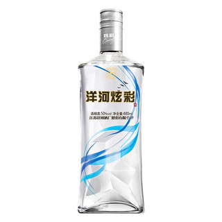 YANGHE 洋河 炫彩 50%vol 白酒 480ml 单瓶装