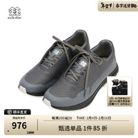 KOLON SPORT/可隆休闲鞋 男子户外EXPLORER徒步运动鞋 LHFC2AT001-CI 炭灰 260 (欧码41 1/3)