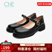 CNE 真适意 时尚圆头纯色一字带优雅芭蕾玛丽珍中跟单鞋2T38901 黑色BKK 37