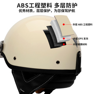 美国VEGA复古机车哈摩托车头盔男女日式雷3C半盔夏季四电动车瓢盔