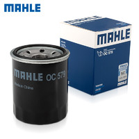 MAHLE 马勒 适配金杯F50观境S50 750 T50海马M8 S7机滤机油滤芯格滤清器
