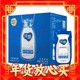 年货不打烊、88VIP：JUST YOGHURT 纯甄 蒙牛纯甄原味风味酸奶200g*16盒/整箱送礼好选择