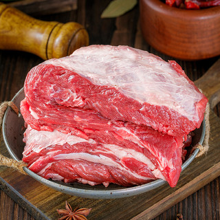 YASEEGO 羊食光 牛腩新鲜牛肉4斤国产黄牛肉雪花牛腩鲜切生鲜牛肉