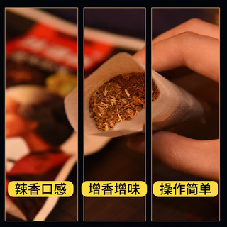 外婆卤卤料包辣香型50g 卤菜调味香辛料大料烹饪佐料