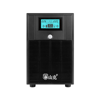 山克SK3000ups不间断电源3000VA/1800W 服务器家用办公电脑稳压后备UPS电源 【内置电池 1800W】