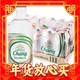 Chang 象牌 泰象（Chang） 泰国原装进口 泰象 325ml*24瓶