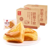 YOUCHEN 友臣 奶酪千层面包500g*2盒整箱早餐吐司糕点小吃点心网红零食