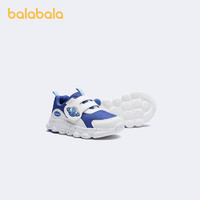 88VIP：巴拉巴拉 婴儿学步鞋
