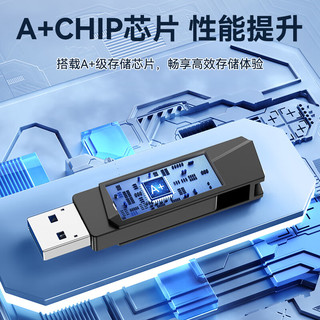 忆捷（EAGET）256GB Type-C USB3.2 手机U盘 CF60双接口手机电脑两用高速大容量OTG办公系统移动车载优盘