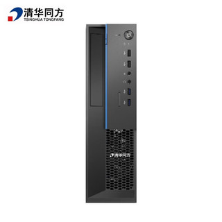 清华同方 超翔TZ830-V3 国产台式电脑主机+27英寸 （兆芯U6780A 8G/256G+1T/2G独显）国产试用系统 主机+27英寸显示器