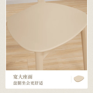 摩高空间家用加厚塑料餐椅餐桌休闲吃饭椅子现代餐厅商用凳子靠背 加厚款 加厚款承重400斤93%选择