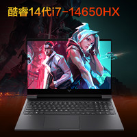 HP 惠普 光影精灵10可选14代英特尔酷睿i7HX RTX4070 2.5k高刷屏笔记本