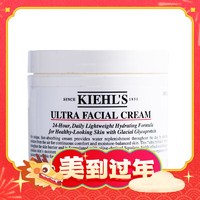 Kiehl's 科颜氏 高保湿面霜125ml