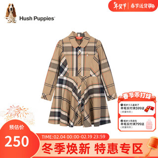 暇步士（Hush Puppies）童装女童连衣裙春装儿童连衣裙 暖卡其 110cm