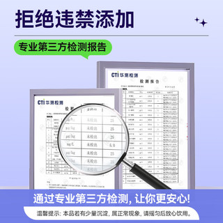 Newliann 纽利安 西梅汁益生元 500ml西梅膳食纤维果饮 高膳食纤维 0脂肪大餐救星