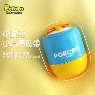 Pororo 啵乐乐(Pororo)儿童宝宝唇膏保湿滋润补水婴儿唇膏韩国进口桃子香5.8g