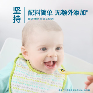 禾泱泱婴幼儿面条 宝宝辅食8个月以上 麦分龄软细面原味180g 8月龄以上 软细面 原味