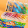 法国马培德水彩笔儿童可水洗水溶性彩色笔套装小36色幼儿园绘画24色彩色美术画笔12色软头彩笔