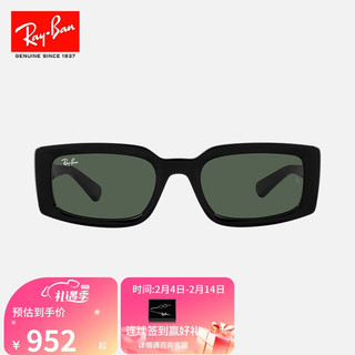 雷朋（RayBan）【成毅同款】太阳镜时尚窄框黑超墨镜男女款出街眼镜0RB4395F