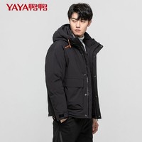 YAYA 鸭鸭羽绒服 男男士休闲时尚防寒防水撞色百搭男士外套