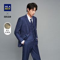 HLA/海澜之家弹力松紧腰礼服套装秋季新商务大气西服套装男