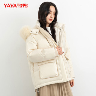 YAYA 鸭鸭羽绒服 女冬短款韩版时尚洋气真毛领白鸭绒加厚保暖外套