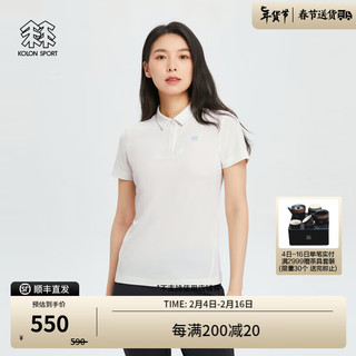 KOLON SPORT/可隆POLO衫 女子户外休闲运动吸湿速干翻领打底短袖T恤 LKPT4MTT02-IV 象牙白 155/XS