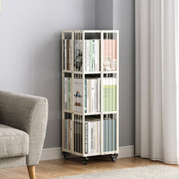 SOFS360度旋转书架落地简易置物架卧室床头可移动钢制铁艺小书柜 【移动旋转款】金属书架3层 白色